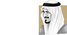 King Khalid Foundation